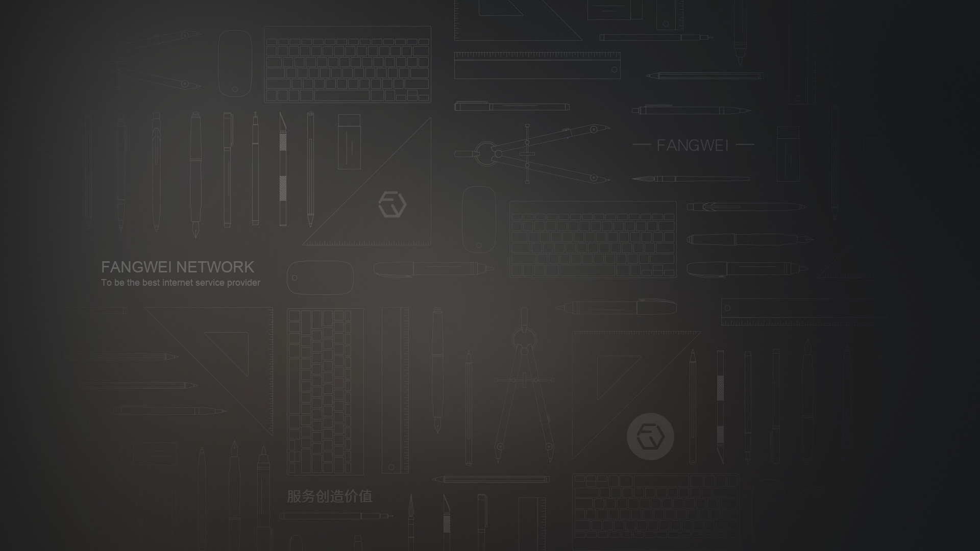 彩哥哥计划软件与彩哥哥计划资料页面
